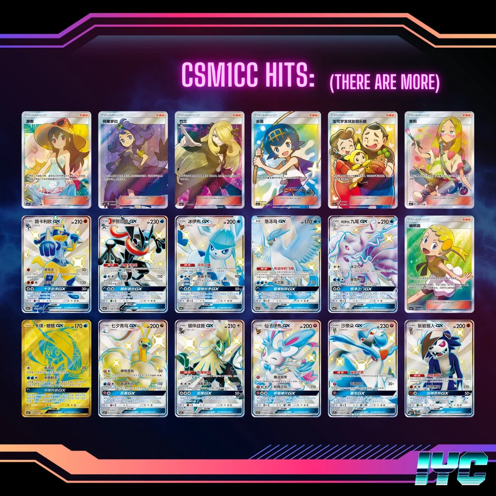 Chinese+PokemonCSM1AC,+CSM1BC,